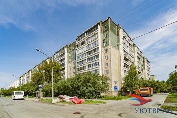 Трёхкомнатная квартира на Начдива Онуфриева в Верхнем Тагиле - verhnij-tagil.yutvil.ru