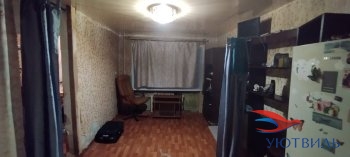 Продается бюджетная 2-х комнатная квартира в Верхнем Тагиле - verhnij-tagil.yutvil.ru