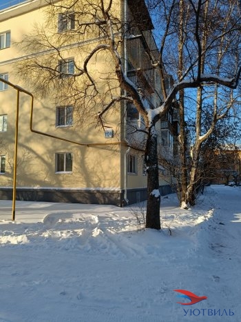 Однокомнатная квартира На Куйбышева в Верхнем Тагиле - verhnij-tagil.yutvil.ru - фото 13