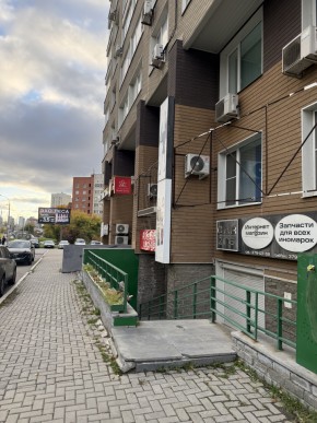 3 в Верхнем Тагиле - verhnij-tagil.yutvil.ru