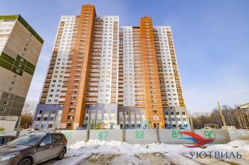 3-хкомнатная квартира на переулке Базовый в Верхнем Тагиле - verhnij-tagil.yutvil.ru - фото 28