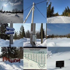 ДП Родной в Верхнем Тагиле - verhnij-tagil.yutvil.ru - фото 10