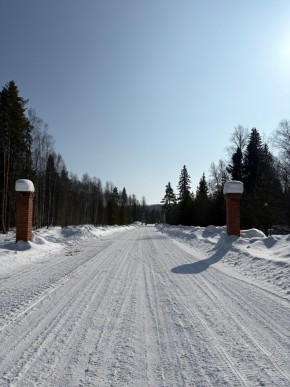 ДП Родной в Верхнем Тагиле - verhnij-tagil.yutvil.ru - фото 3