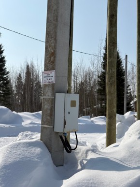 ДП Родной в Верхнем Тагиле - verhnij-tagil.yutvil.ru - фото 5