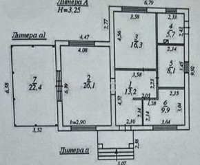 кв-л. Совята,17 в Верхнем Тагиле - verhnij-tagil.yutvil.ru - фото 22