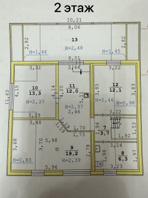 п. Садовый, СНТ Восход в Верхнем Тагиле - verhnij-tagil.yutvil.ru - фото 26