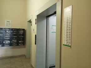 пр-кт. Академика Сахарова,29/4 в Верхнем Тагиле - verhnij-tagil.yutvil.ru - фото 15