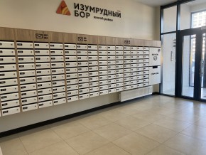 пр-кт. Космонавтов,108и в Верхнем Тагиле - verhnij-tagil.yutvil.ru - фото 17