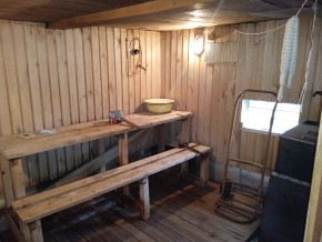 СНТ Медик-2 в Верхнем Тагиле - verhnij-tagil.yutvil.ru - фото 15