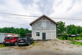 снт. СНТ Солнечный в Верхнем Тагиле - verhnij-tagil.yutvil.ru - фото 1