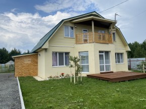 тракт. Полевской,23/41д в Верхнем Тагиле - verhnij-tagil.yutvil.ru