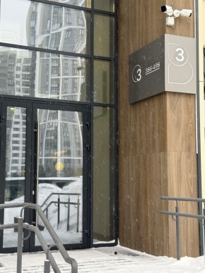 ул. 8 Марта,204г/2 в Верхнем Тагиле - verhnij-tagil.yutvil.ru - фото 17