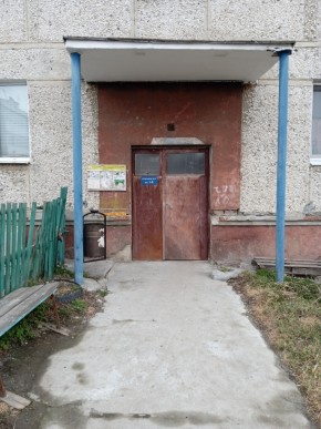 ул. Бажова,11 в Верхнем Тагиле - verhnij-tagil.yutvil.ru ул. Бажова,11 в Верхнем Тагиле - verhnij-tagil.yutvil.ru