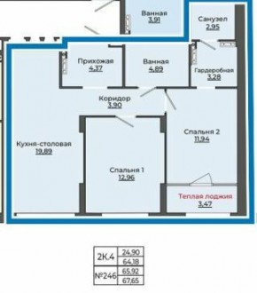 ул. Блюхера, д. 26 в Верхнем Тагиле - verhnij-tagil.yutvil.ru - фото 2