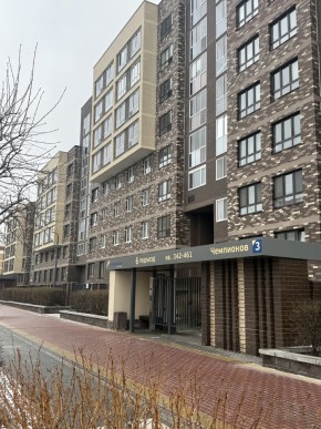 ул. Чемпионов,3 в Верхнем Тагиле - verhnij-tagil.yutvil.ru - фото 12