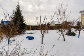 ул. Чкалова,17 в Верхнем Тагиле - verhnij-tagil.yutvil.ru - фото 103