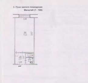 ул. Декабристов,6 в Верхнем Тагиле - verhnij-tagil.yutvil.ru
