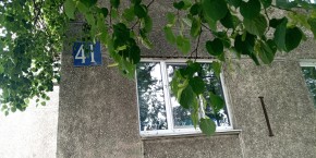 ул. Донбасская,41 в Верхнем Тагиле - verhnij-tagil.yutvil.ru - фото 11 ул. Донбасская,41 в Верхнем Тагиле - verhnij-tagil.yutvil.ru - фото 11