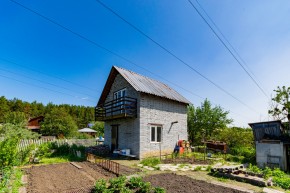 ул. Европейская,76 в Верхнем Тагиле - verhnij-tagil.yutvil.ru - фото 46