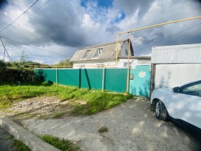 ул. Грачей,1 в Верхнем Тагиле - verhnij-tagil.yutvil.ru - фото 30 ул. Грачей,1 в Верхнем Тагиле - verhnij-tagil.yutvil.ru - фото 30