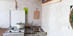 ул. Ильича,17 в Верхнем Тагиле - verhnij-tagil.yutvil.ru - фото 7 ул. Ильича,17 в Верхнем Тагиле - verhnij-tagil.yutvil.ru - фото 7