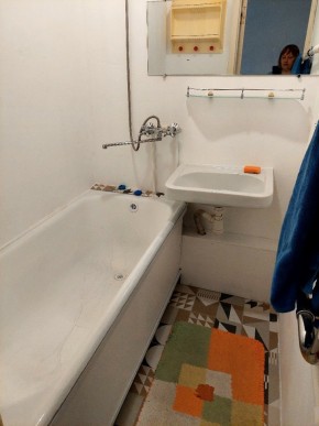 ул. Индустрии,29 в Верхнем Тагиле - verhnij-tagil.yutvil.ru - фото 17