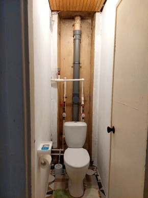 ул. Индустрии,29 в Верхнем Тагиле - verhnij-tagil.yutvil.ru - фото 18