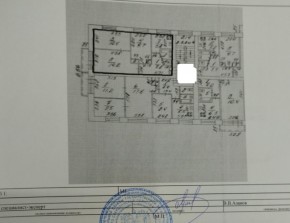 ул. Кишиневская,54 в Верхнем Тагиле - verhnij-tagil.yutvil.ru - фото 27 ул. Кишиневская,54 в Верхнем Тагиле - verhnij-tagil.yutvil.ru - фото 27