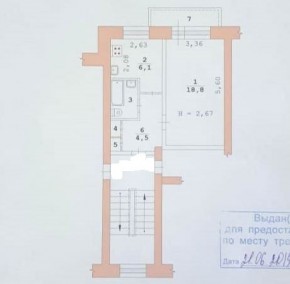 ул. Курганская,4 в Верхнем Тагиле - verhnij-tagil.yutvil.ru - фото 19