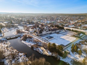 ул. Первомайская,220 в Верхнем Тагиле - verhnij-tagil.yutvil.ru - фото 4