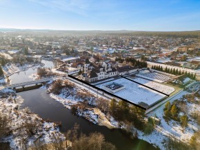 ул. Первомайская,220 в Верхнем Тагиле - verhnij-tagil.yutvil.ru