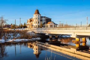 ул. Первомайская,220 в Верхнем Тагиле - verhnij-tagil.yutvil.ru - фото 3