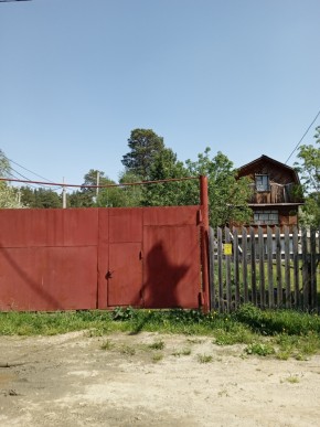 ул. Полынная,29 в Верхнем Тагиле - verhnij-tagil.yutvil.ru
