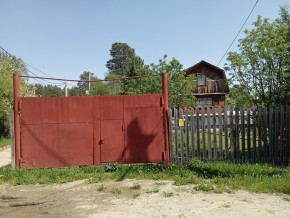 ул. Полынная,29 в Верхнем Тагиле - verhnij-tagil.yutvil.ru - фото 2