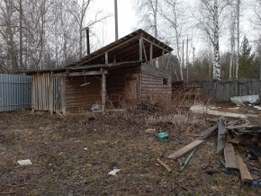 ул. Промышленная,1а в Верхнем Тагиле - verhnij-tagil.yutvil.ru - фото 17
