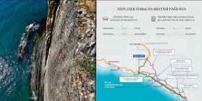 ул. Солнечная,21 в Верхнем Тагиле - verhnij-tagil.yutvil.ru - фото 12