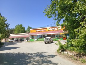 ул. Сосновая, 8 в Верхнем Тагиле - verhnij-tagil.yutvil.ru - фото 30