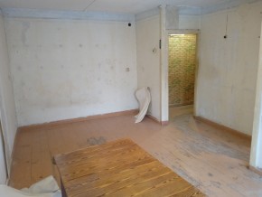 ул. Социалистическая,3 в Верхнем Тагиле - verhnij-tagil.yutvil.ru - фото 13