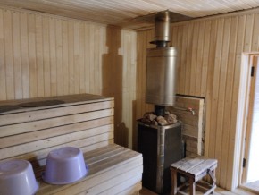 ул. Советская,7 в Верхнем Тагиле - verhnij-tagil.yutvil.ru - фото 33