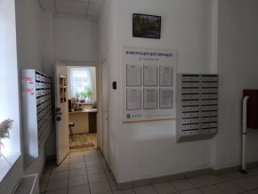 ул. Таганская,53а в Верхнем Тагиле - verhnij-tagil.yutvil.ru - фото 5