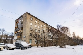 ул. Уральская,52/2 в Верхнем Тагиле - verhnij-tagil.yutvil.ru - фото 35