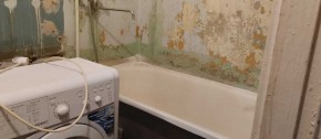 ул. Юбилейная,6 в Верхнем Тагиле - verhnij-tagil.yutvil.ru - фото 11