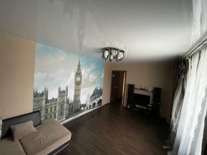 ул. Юмашева,1 в Верхнем Тагиле - verhnij-tagil.yutvil.ru - фото 5