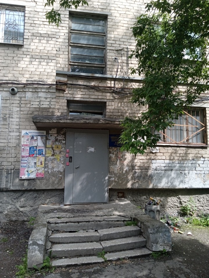 ул. 8 Марта,92 в Верхнем Тагиле - verhnij-tagil.yutvil.ru ул. 8 Марта,92 в Верхнем Тагиле - verhnij-tagil.yutvil.ru