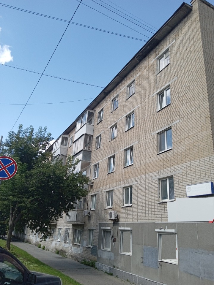 ул. Фурманова,24 в Верхнем Тагиле - verhnij-tagil.yutvil.ru ул. Фурманова,24 в Верхнем Тагиле - verhnij-tagil.yutvil.ru